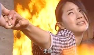 放羊的星星所有歌曲